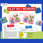 Aviv Judaica Educational Alef Bet Memory Game for Kids Hebrew Teaching Alphabets Games Judaic Childrens Matching Card Game Alef Bais Cards Game