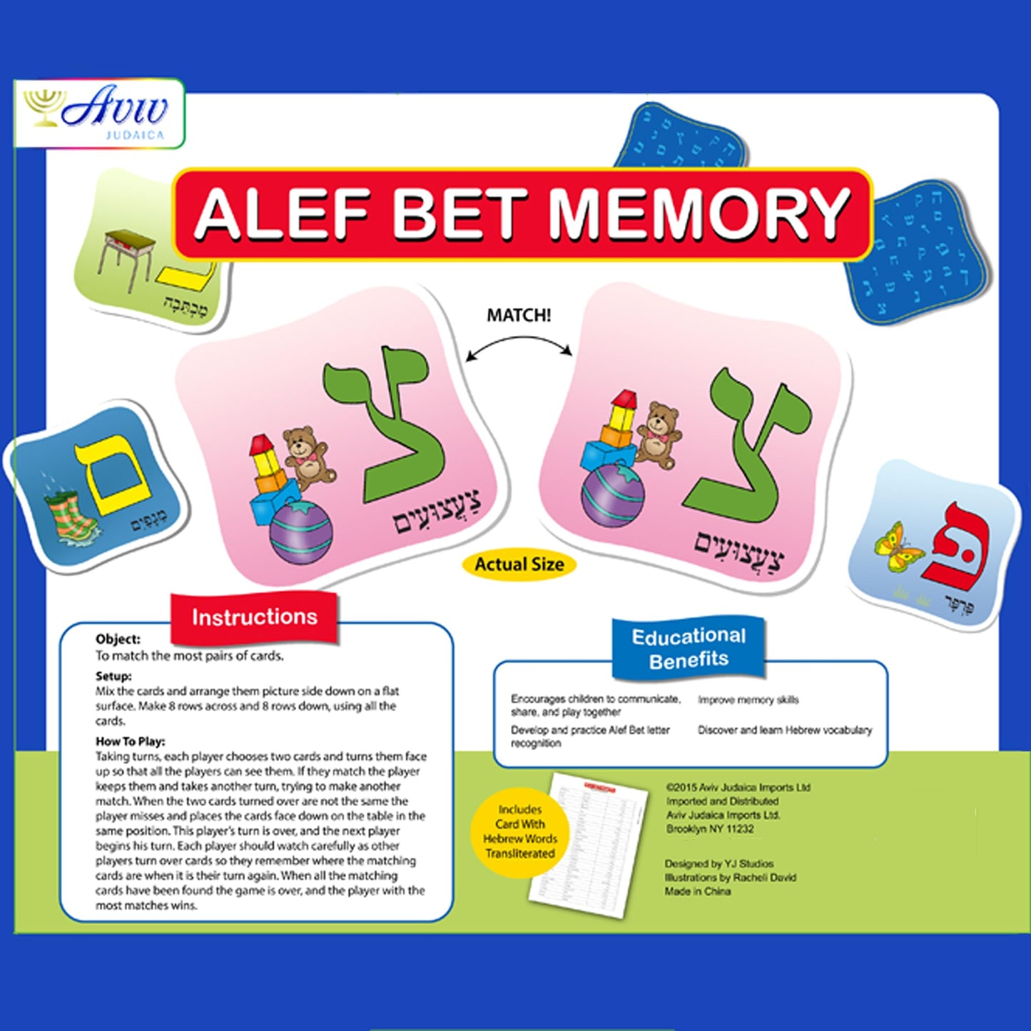 Aviv Judaica Educational Alef Bet Memory Game for Kids Hebrew Teaching Alphabets Games Judaic Childrens Matching Card Game Alef Bais Cards Game