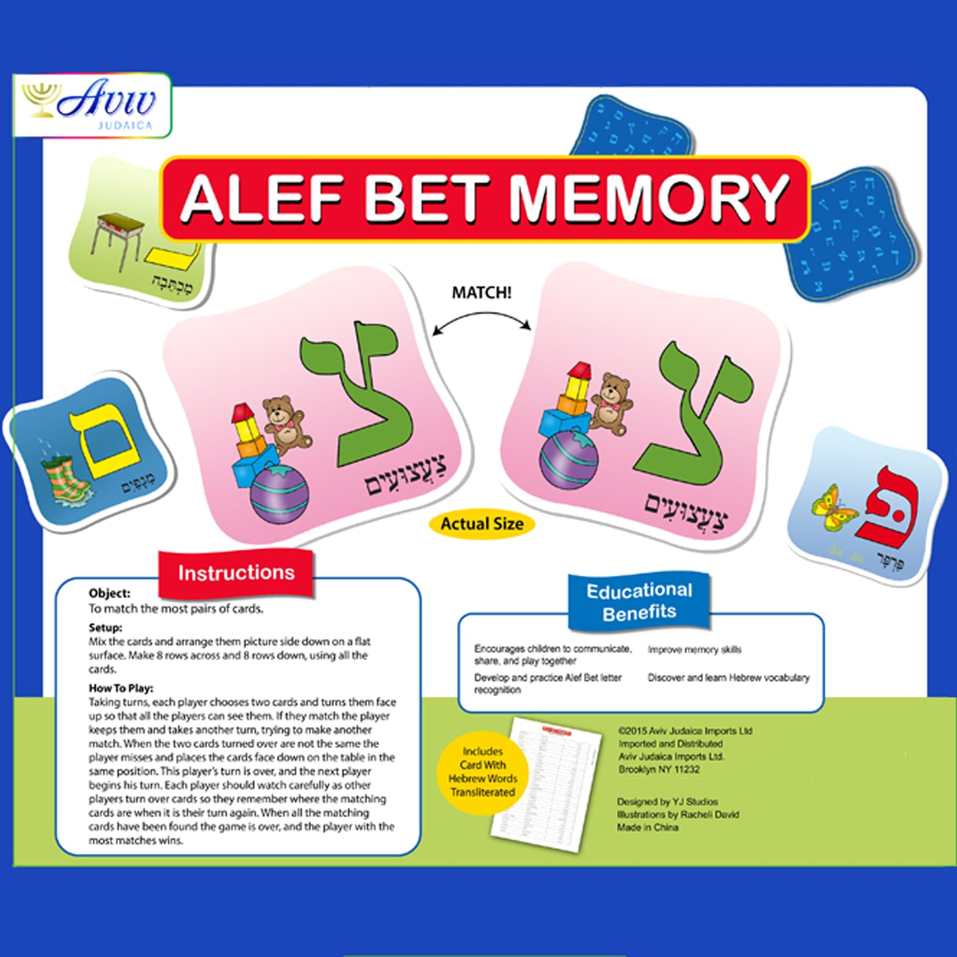 Aviv Judaica Educational Alef Bet Memory Game for Kids Hebrew Teaching Alphabets Games Judaic Childrens Matching Card Game Alef Bais Cards Game