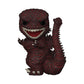Funko POP! Movies: Godzilla 70th - Godzilla 2016