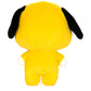 GUND LINE Friends BT21 CHIMMY Plush Stuffed Animal, 7"