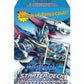 Digimon Card Game: Brain Quest Workbook Grade 6: 1 Deck