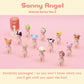 Sonny Angel Animal Version 2 - Original Mini Figure - 1 Sealed Blind Box