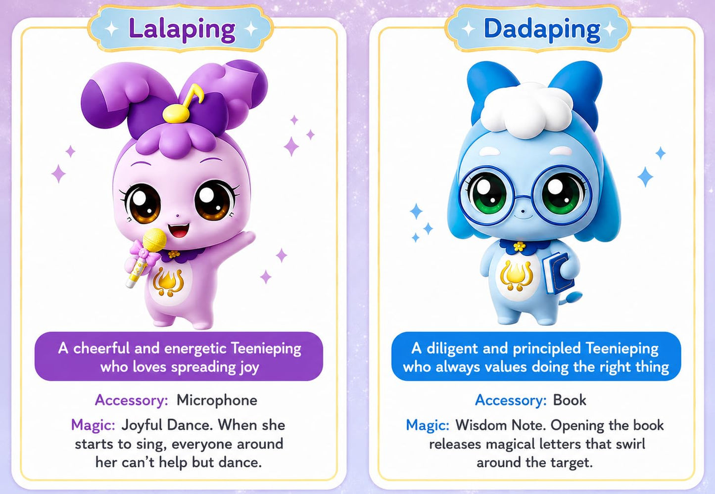 RaoNEE Catch Teenieping Season 1 Special Figure Set - 6 Pieces