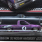 Hot Wheels Custom '93 Nissan Hardbody (D21), 2023 Collector Edition