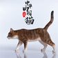 Lana Toys WLNTDOLA 1:6 Scale Chinese Garden Cat Pet Healing Figure Realistic Animal Model