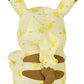 Pokemon Plush 20th Anniversary Pikachu 10"
