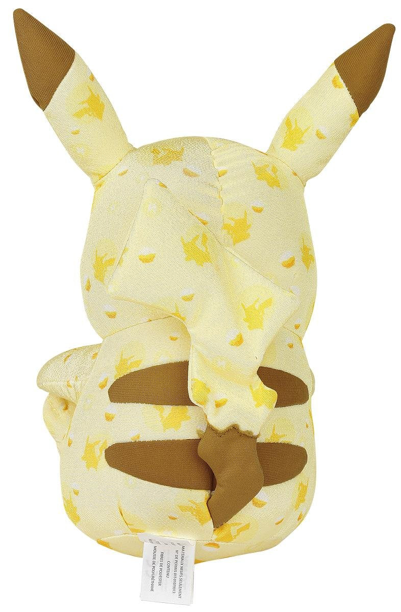 Pokemon Plush 20th Anniversary Pikachu 10"