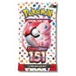 Pokemon Scarlet & Violet 151 | Booster Pack