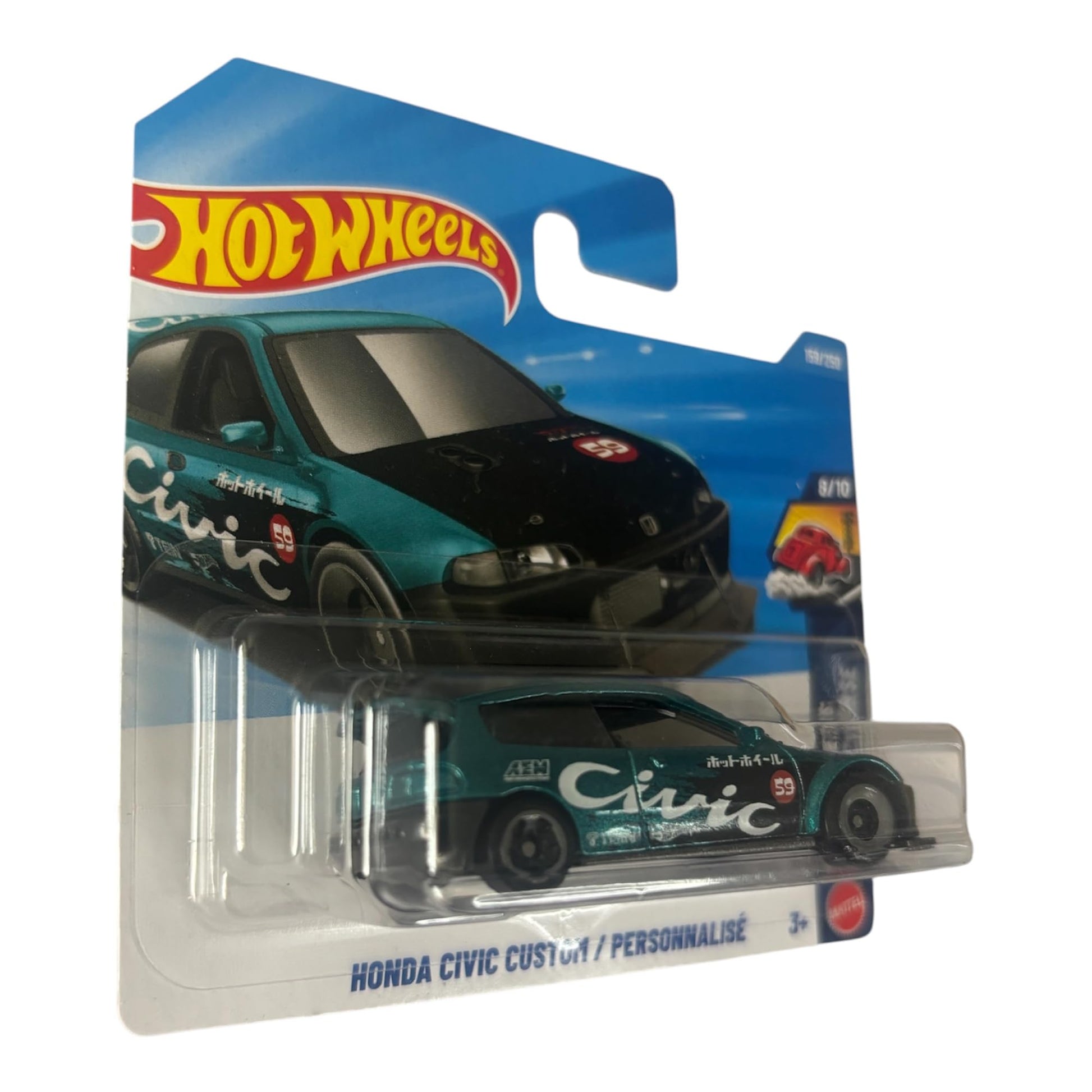 Hot Wheels Honda Civic Custom [Teal] Drag Racers 8/10, 159/250-1:64 Scale Diecast Toy Vehicle