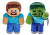 TOYS PLUSH MC 8" 1PK