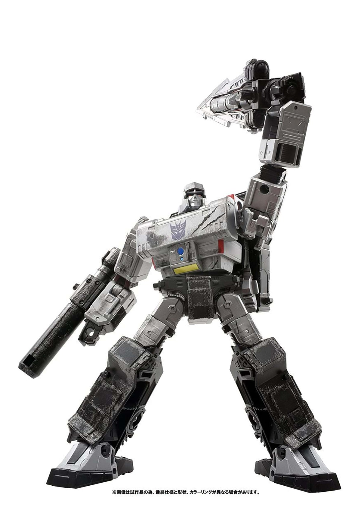 Transformers Premium Finish War for Cybertron WFC-02 Voyager Megatron