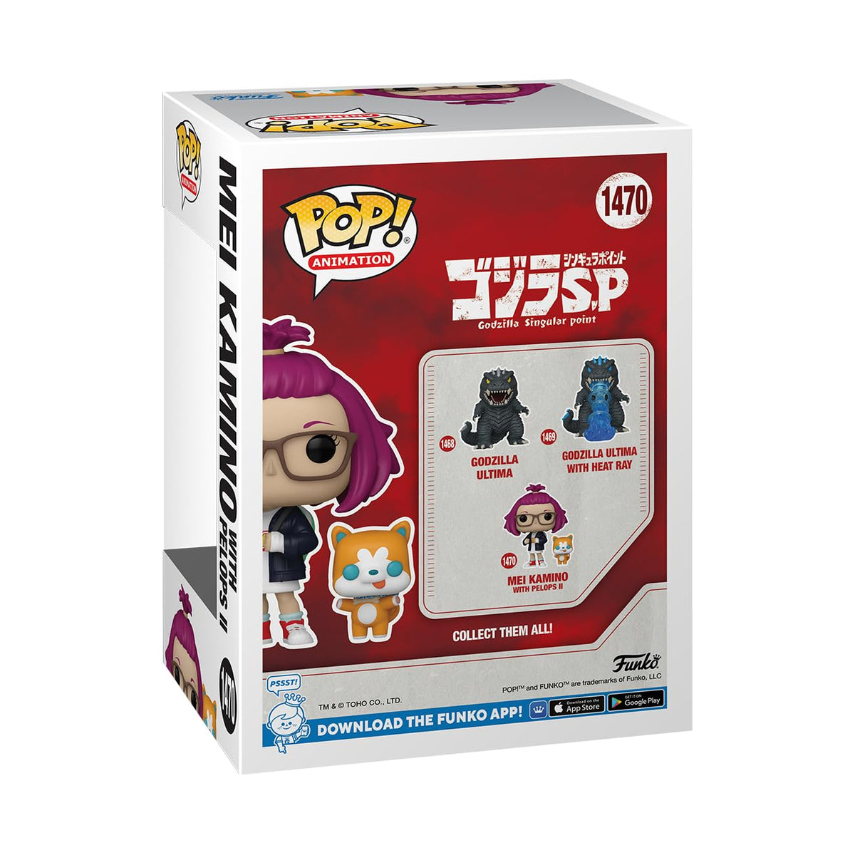 Funko POP! & Buddy: Godzilla Singular Point - Mei Kamino with Pelops II