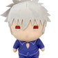 Great Eastern Entertainment Fruits Basket- Hatsuharu Sitting Pose Plush 7" H