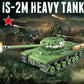 General Jim's Military Themed WW2 Building Blocks Tank Sets for World War 2 Brick Building Enthusiats (Soviet IS-2M Tank)