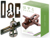 Hanayama Cast MetalPuzzle Violon