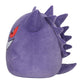 Pokemon Sqishmallows Gengar, 25 cm