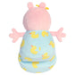 Aurora Peppa Pig 6" Baby Evie in Swaddle Playful Plush