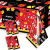 XXDecor 4 Pack Red Cartoon Table Cloths - Happy Birthday Disposable Plastic Rectangular Tablecovers for Baby Shower Boys 1st 2nd 3rd 4th 5th 6th