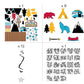 Fun Express Adventure Classroom Decorating Kit - Educational