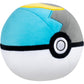 Pokemon Poke Ball Plush 4-Pack - Four 2-inch Plush Balls