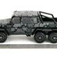 Jada Pink Slips 1:24 W6 Mercedes Benz AMG G63 Die-Cast Car, Toys for Kids and Adults(Grey Camo)