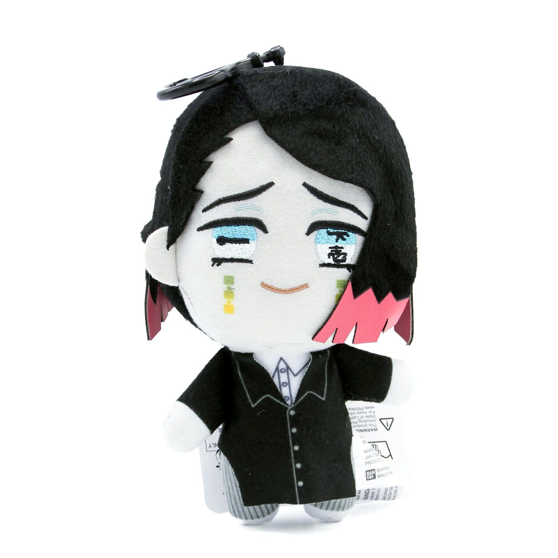 Banpresto Demon Slayer 6 Inch Tomonui Plush Series 4 | Enmu