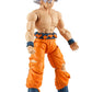 Bandai Namco - Dragon Ball Super - Goku Ultra Instinct, Dragon Ball Evolve 5" Action Figure