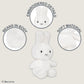 Kids Preferred White Miffy Plush Toy, 12 Inch Sitting Dutch Bunny Plush, Soft Boa Rabbit Bunny Stuffed Animal Plushie Doll for Girls and Boys