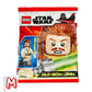 LEGO Star Wars Episode 1 Minifigure - Qui-Gon Jinn (with Lightsaber) Limited Edition