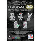 BePuzzled | Disney Platinum Minnie Original 3D Crystal Puzzle, Ages 12 and Up