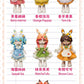 Bonnie Blind Box Doll Figures, 1/12 BJD Doll OB11 Size Action Figures, Movable Dolls with Doll Clothes Surprise Gift Toys (Sweetheart Party