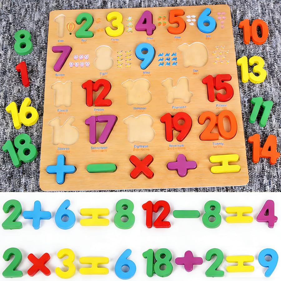 Wooden Number Puzzle for Young Children, 1-20 Digit Operation Symbol Puzzle