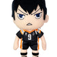 GE Animation Great Eastern 52941 Haikyuu!! Kageyama Tobio Stuffed Plush, 9", Multi-Colored