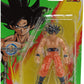 Bandai Namco - Dragon Ball Super - Ultra Instinct Goku, Dragon Ball Evolve 5" Action Figure