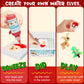 Kiditos Christmas Magic Water Elf Toy Kit, Magic Gel Water Pets with 20 Gels &10 Molds, DIY Squishy Maker Set, Christmas Gifts, Birthday Gifts, Party