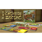 Capstone Games: Race for The Chinese Zodiac - Interactive Simultaneous Card Game, 3-5 Players, Ages 8+, 40 to 70 Min