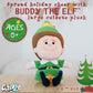 Kids Preferred WB Elf Cuteeze Plush - Super Soft Cozy Materials, Embroidered Details, Crinkle & Beans in Bottom, Ages 0 Months and Up, 12 in