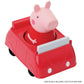 Imaginmat: Deluxe - Peppa Pig - Floor Playmat & Toy Car, 30.5 x 20.5, Character Vehicle & Road Accessories, Durable EVA Foam Mat, Licensed, Kids 3+