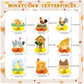 9 PCS Chicken Honeycomb Centerpieces Table Decorations Chicken Table Centerpieces for Chicken Party Supplies Chicken Birthday Party Decorations Farm