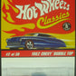Hot Wheels Classic Series 2: 1962 Chevy Bubble Top