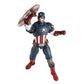Avengers Marvel Legends Series 12-inch Captain America
