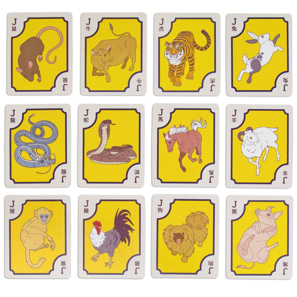 Poker Supplies Deluxe 156 Card Deck of American Style Mahjong Playing Cards - The Portable Way to Play Mahjong!