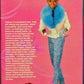 Mattel Barbie - Style - Brunette Doll #20767