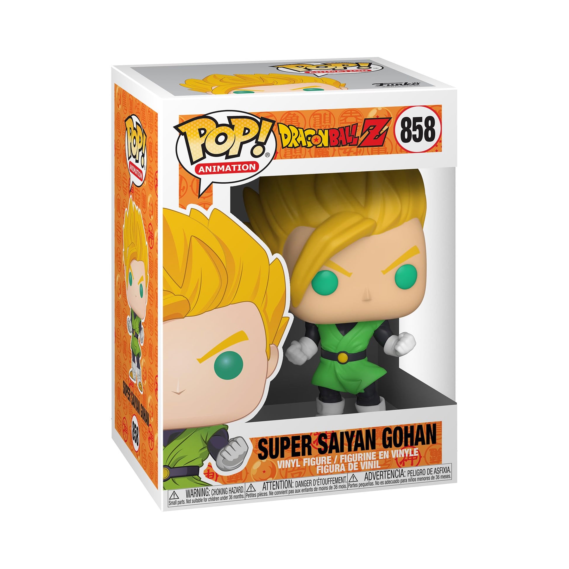 Funko Pop! Animation: Dragonball Z - Super Saiyan Gohan
