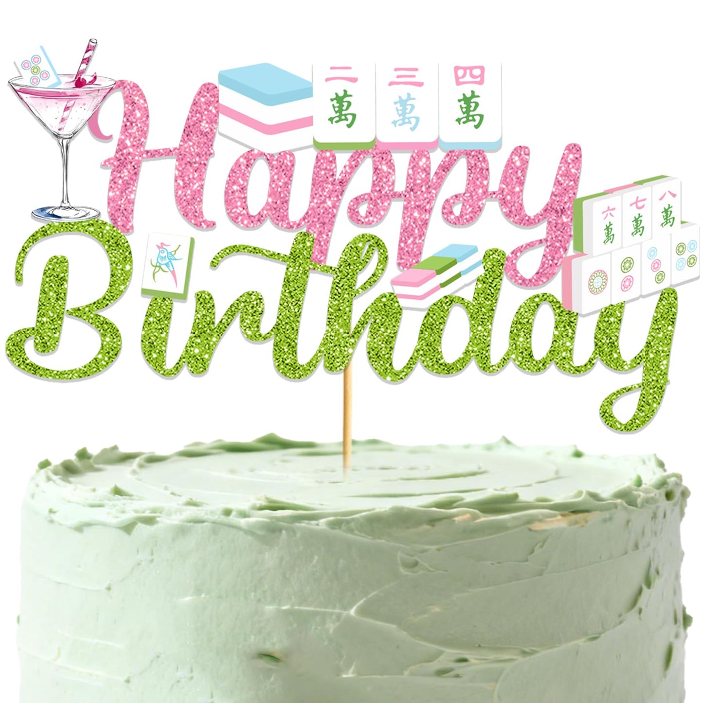 Mahjong Cake Topper: Mahjong Party Supplies Mahjong Cupcake Picks Funny Theme Cake Decorations for Birthday Game Night Party Decorations