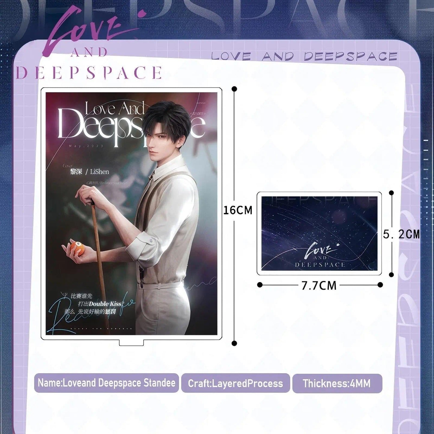 GOLEHS Love and Deepspace Acrylic Stand Figure - 6.4" Collectible Display - 5 Character Variants - Anime Desk Decor for Fans and Collectors
