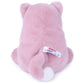 GUND Plumpkins Cat 8-Inch Premium Weighted Bottom Stuffed Animal Plush Toy