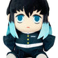 Great Eastern Entertainment Demon Slayer - Muichiro Tokito Sitting Pose Plush 7" H