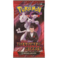 Pokemon Trading Card Game - Scarlet & Violet 10 - Destined Rivals Booster